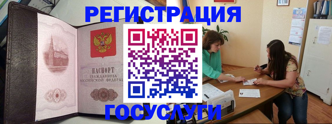 найти адрес прописки в Карпинске